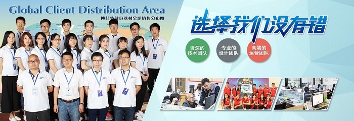 广州桃子视频在线观看免费完整版网健身器材厂