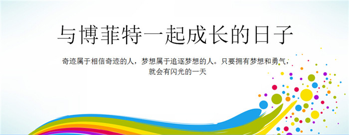 桃子视频在线观看免费完整版网健身器材