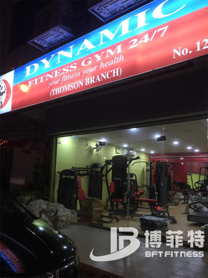 桃子视频在线观看免费完整版网健身器材
