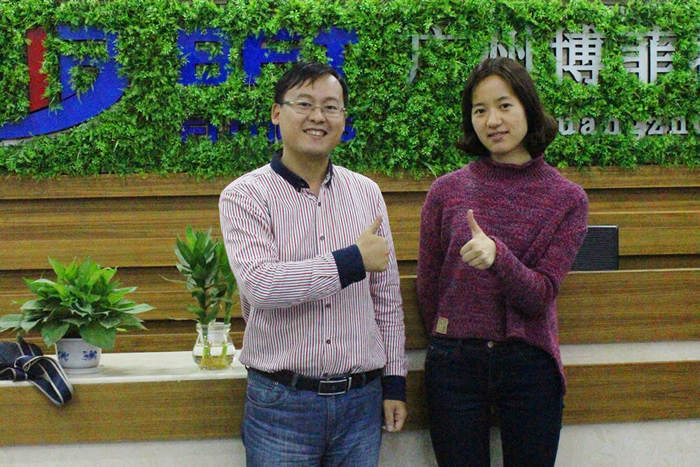 桃子视频在线观看免费完整版网品牌健身器材出口到阿尔及利亚